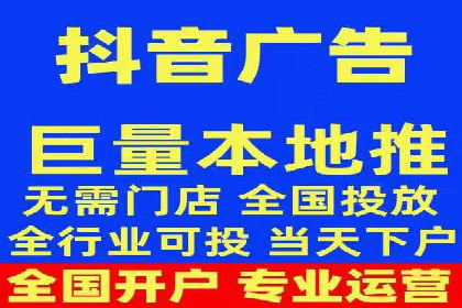 案例分析：SEM运营助力企业快速获客